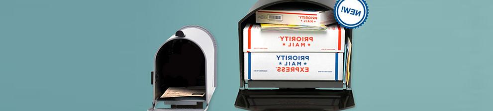 A package mailbox side-by-side with a traditional mailbox.