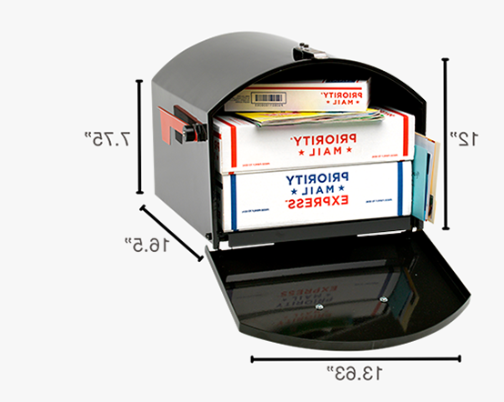 Package mailbox with measurements along the bottom and sides.