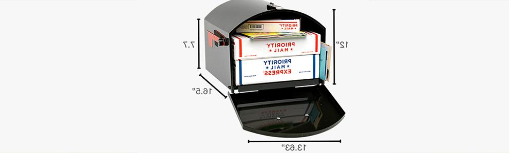 package mailbox showing proper dimensions of 3.63 inches wide by 7.75 inches tall on sides, 12 inches tall at center by 16.5 inches deep.